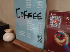 -懒人业余餐厅(琨御府店)