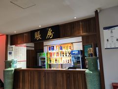 -鸡毛换糖(高桥店)