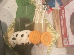 -鱼酷活鱼烤鱼(南京水游城店)