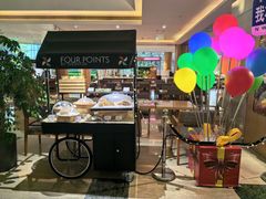 -永泰福朋喜来登酒店-宜客乐自助餐厅(远大路店)