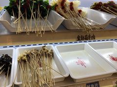 -签签飞串串火锅