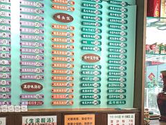 -玲又珑美食(盘福路店)