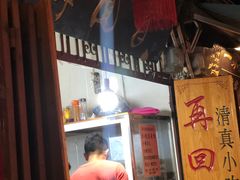 -再回首鸡肉米线(人民路一店)