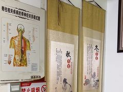 -张钰强中医正骨推拿连锁(华发商都店)