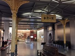 -中国铁道博物馆(正阳门馆)