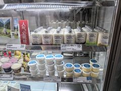 -白色日记·手作酸奶(麦凯乐店)