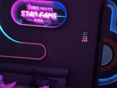 -星歌迷PARTY KTV(锦艺城店)