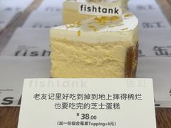 -fishtank鱼缸咖啡(三山街店)
