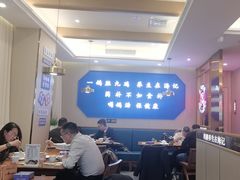 -海记品鸽·新疆菜(高铁站店)