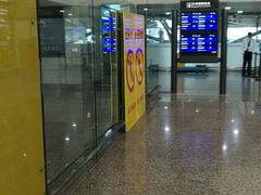 -厦门高崎国际机场T4航站楼-停车场