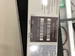 -广州市东方眼镜连锁企业有限公司(东山未来里店)