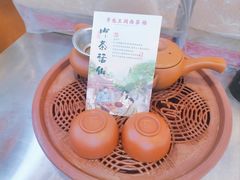 -芋包王闽南茶楼(八市店)