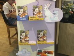 -大家乐(广州天河城六楼店)