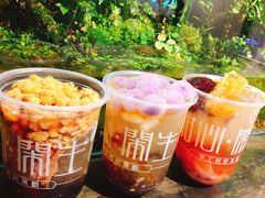 爆款雪山冰汤圆-甜心闲生传统手工冰粉(奎星楼店)
