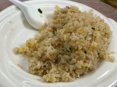 阿杰蛋炒饭-阿杰臻选海鲜饭店(普陀山店)