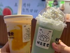 抹茶爽-卡旺卡(步行街一店)