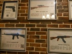 -真枪会射击俱乐部(河西中央公园店)