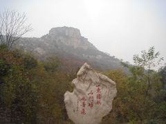 -石门坊