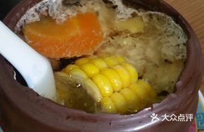 Corn and Carrot Stewed Pork