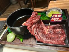 -久藏·横膈膜烧肉·酒场(江汉路店)