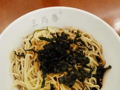 -三两春肚肺汤(崂山路店)