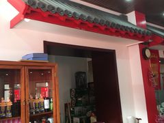 门面-锦州御烧烤·金盛福酒楼(天津总店)