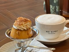 -Café Monson