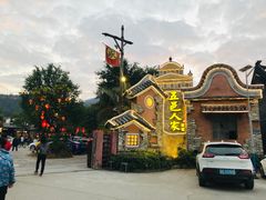 -五邑人家(江门店)