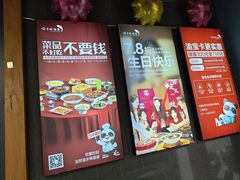 -渝乡辣婆婆·川菜 水煮鱼(中山西路店)