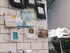 -Onirii Coffee(长乐路店)
