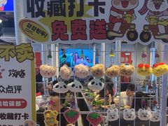 -哈哈碳都·牛肋条无限自助烤肉(台江万达店)