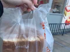 -面包新语(无锡M会员店)