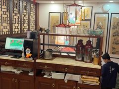 -孔乙己酒家(虹桥路店)