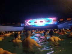 -欢乐水魔方水世界