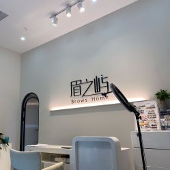 -美愈美肤MEIYU SKIN