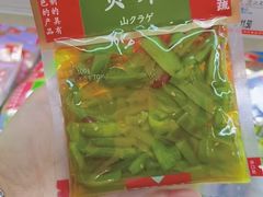 -大商麦凯乐(大连总店)