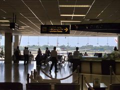 -班达拉奈克国际机场