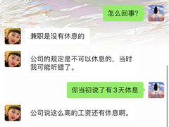-刘老表·瓦罐汤涮肉(青云谱店)