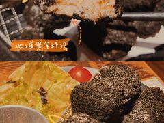 -小川洋风料理(街道口店)