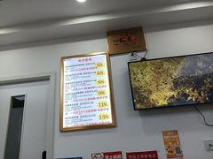 -郑远元专业修脚房(巴县大道店)
