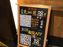 -肯德基(观前新店)