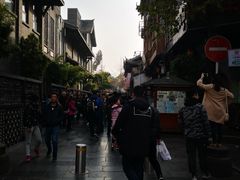 -见山书院