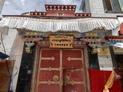 -小昭寺