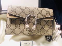 -Gucci(北京金融街购物中心店)