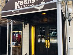 -Keens Steakhouse