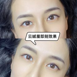 -MIVI野生眉纹绣纹眉