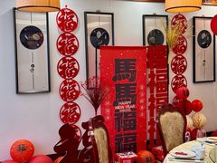 -钦善斋·养生膳食·精典川菜(武侯祠店)