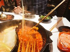 -钢管厂五区小郡肝串串香(南山店)