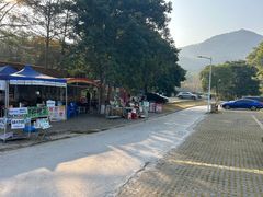 -黄埔油麻山森林公园