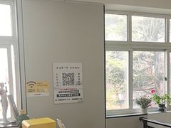 -楚氏正骨推拿按摩院(九水东路店)